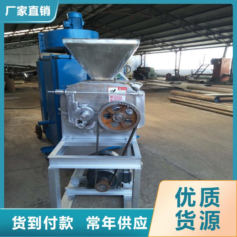 對(duì)輥機(jī)市場(chǎng)現(xiàn)貨價(jià)格
