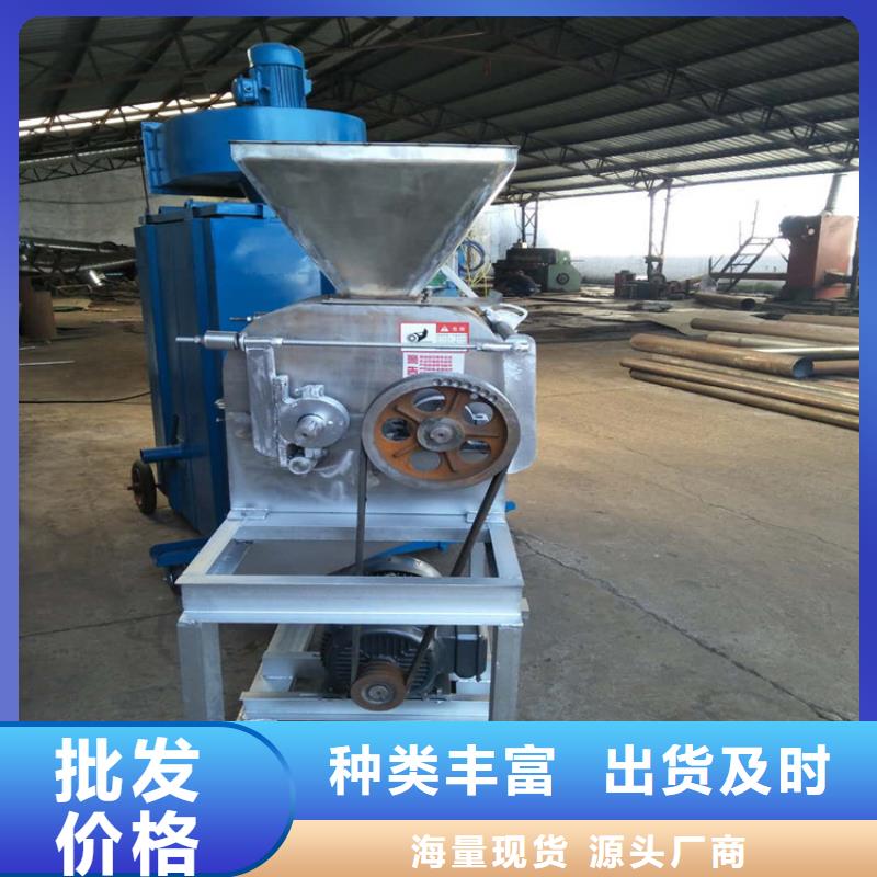 對輥機質(zhì)量有保證