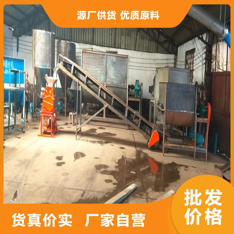 對輥機質(zhì)量放心