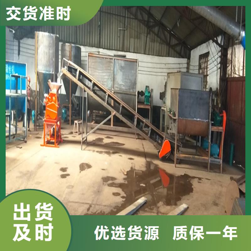 發貨速度快的對輥機經銷商