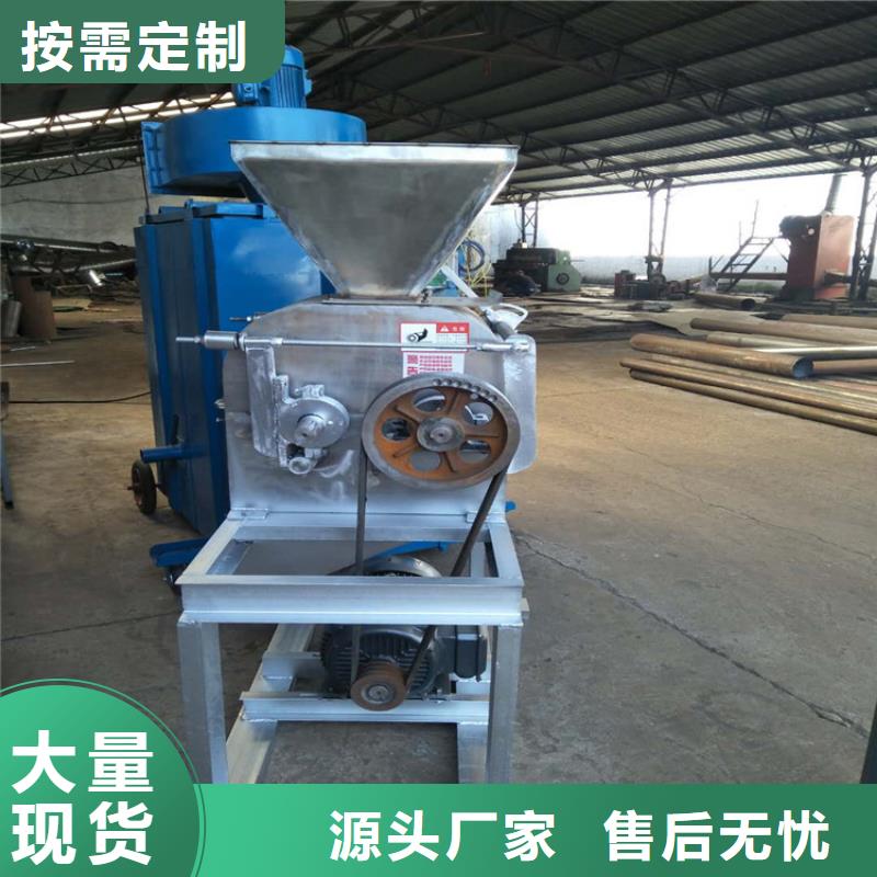 優(yōu)選：對(duì)輥機(jī)工廠