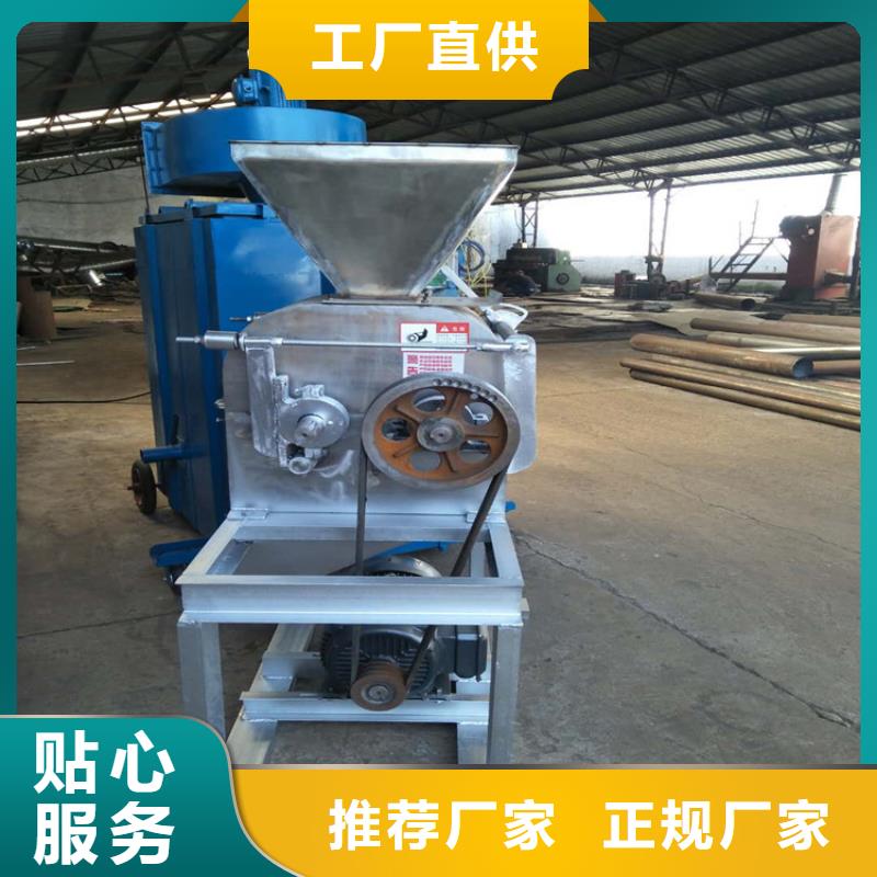 對輥機圖片