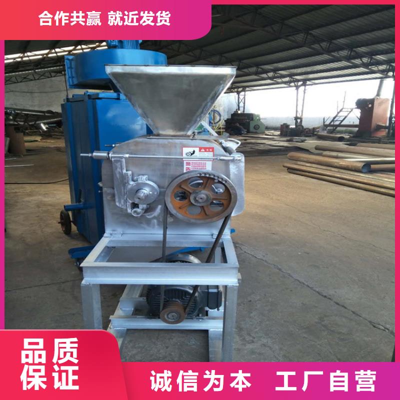 生產對輥機的當地廠家