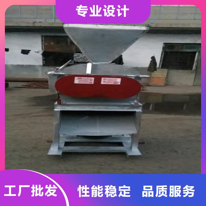 對輥機經久好用