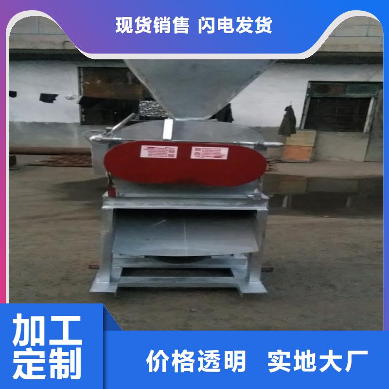 對輥機-一家專業的廠家