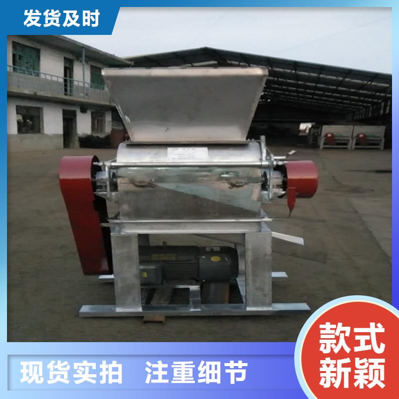 對輥機本地廠家