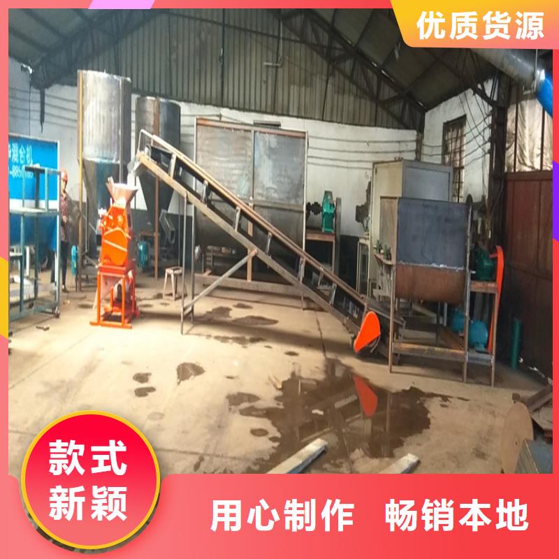 對輥機采購廠家