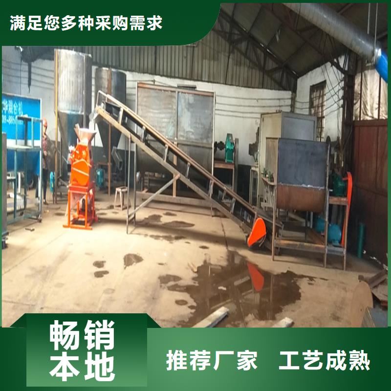 對輥機廠家信譽好