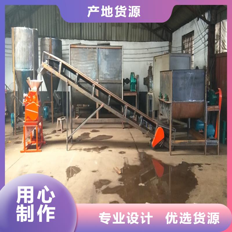 對輥機-精選廠家