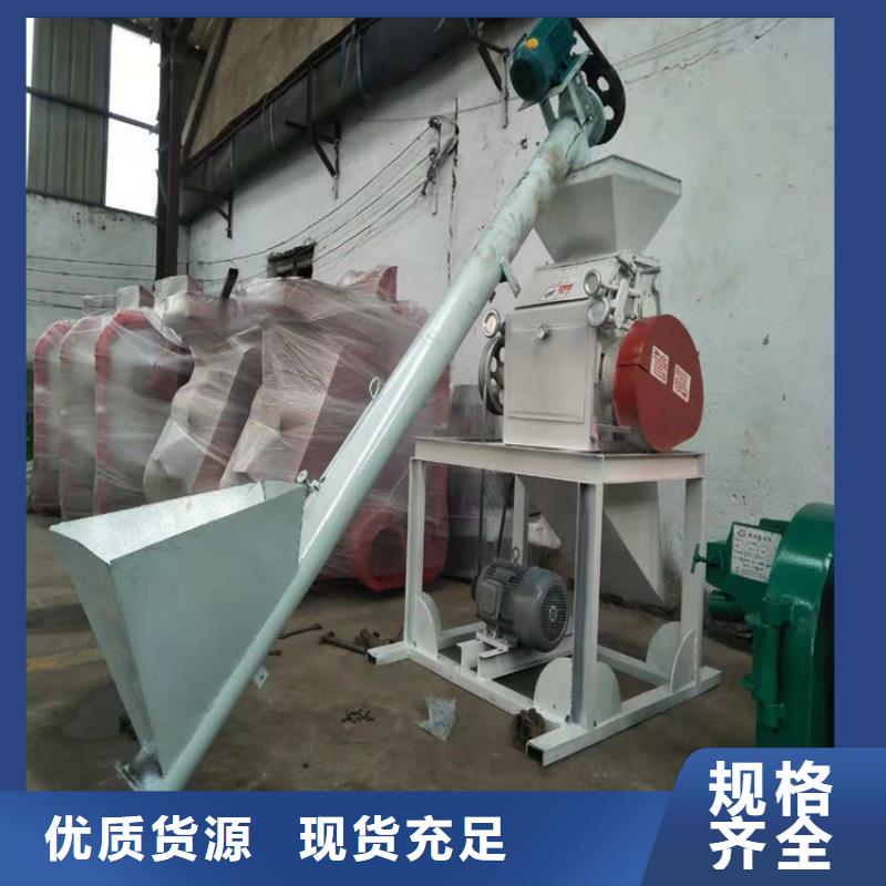 對輥機施工方案