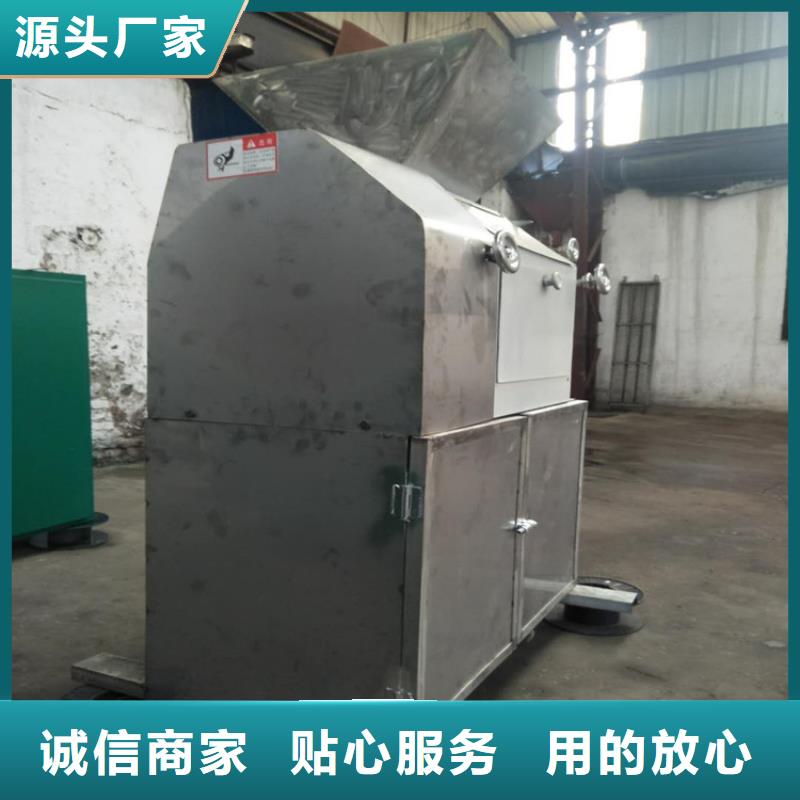 對(duì)輥機(jī)市場(chǎng)現(xiàn)貨價(jià)格