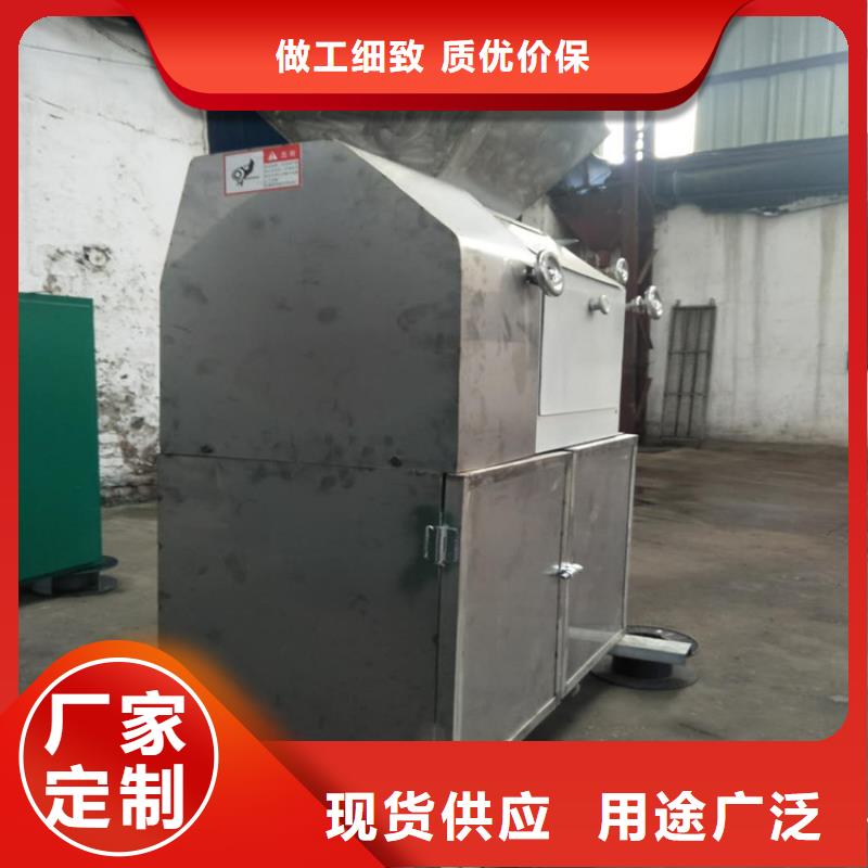 對輥機正規實體廠家同城貨源