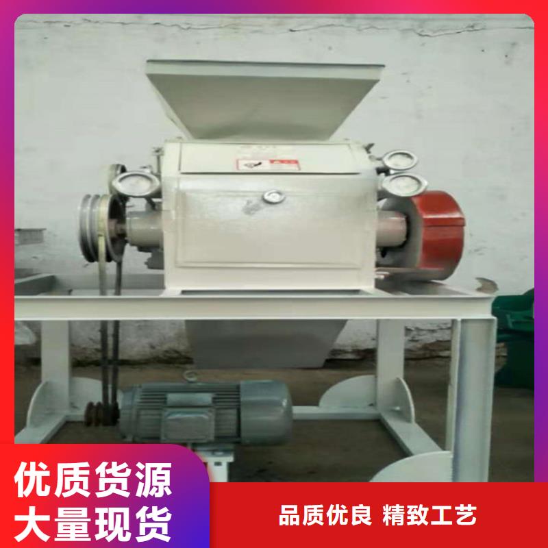 對輥機質(zhì)量有保障的廠家