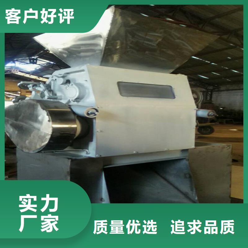 對輥機價格-可按需定做