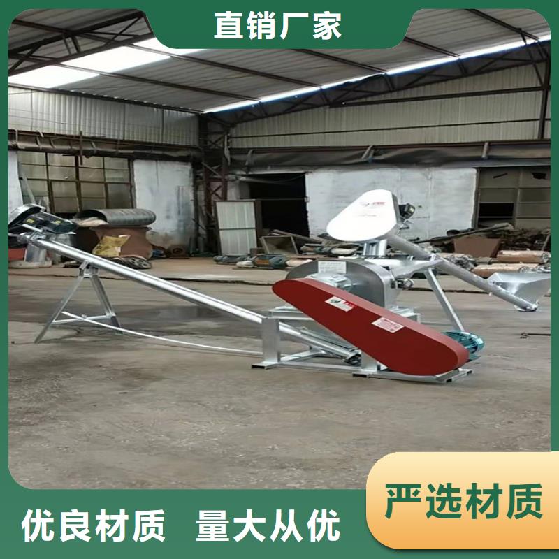 不銹鋼粉碎機(jī)價(jià)格美麗