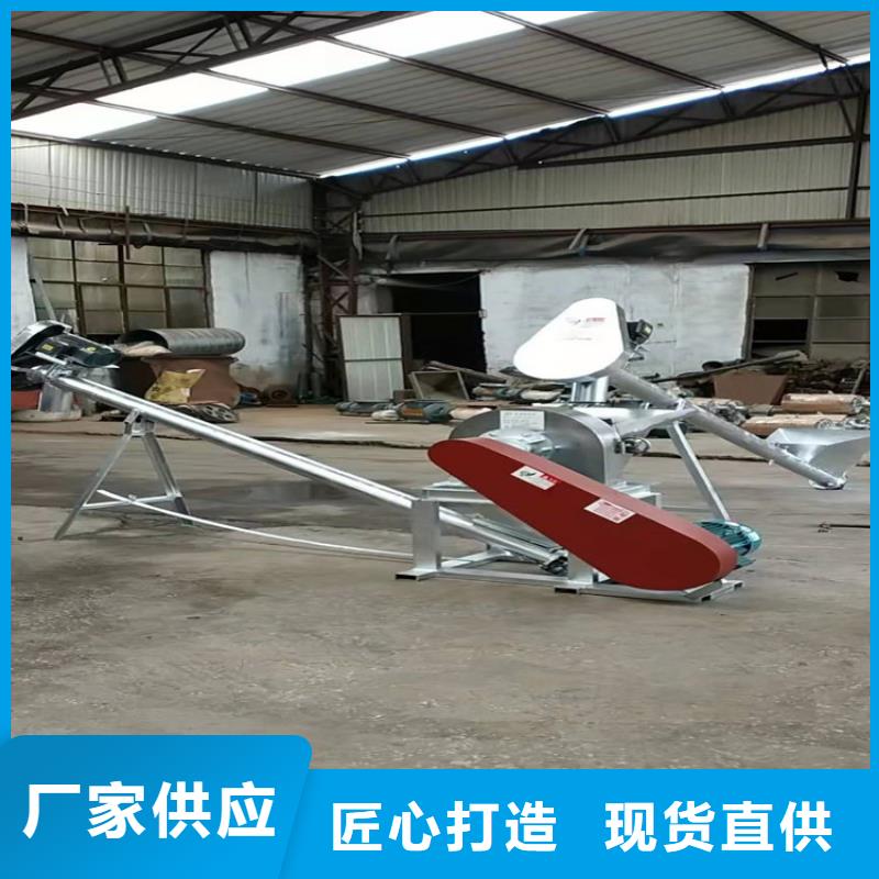 發貨及時的不銹鋼粉碎機生產廠家