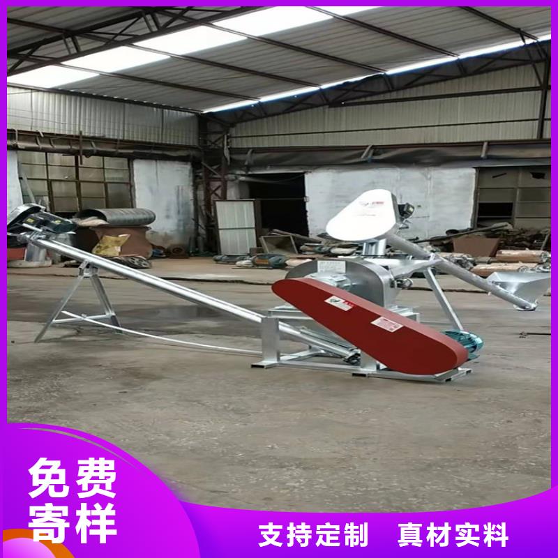 優(yōu)選：不銹鋼粉碎機基地