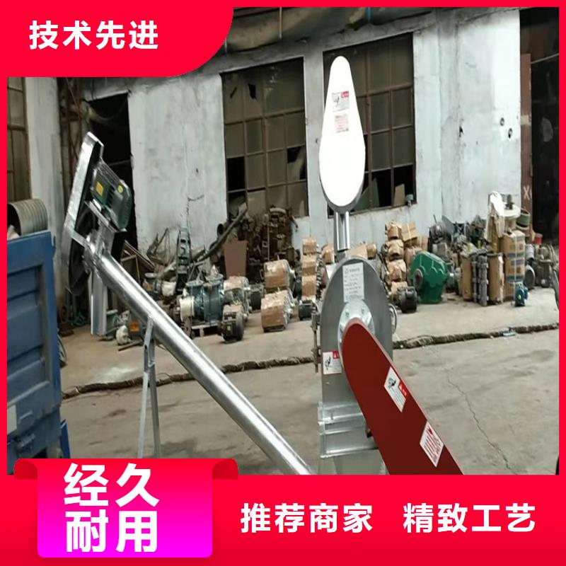 有現貨的不銹鋼粉碎機廠家