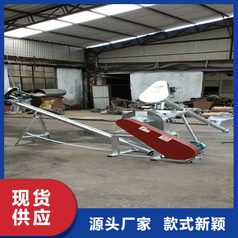 不銹鋼粉碎機實力廠商