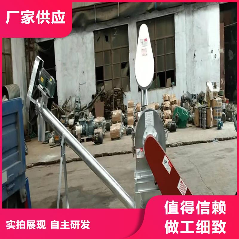 規格全的不銹鋼粉碎機生產廠家