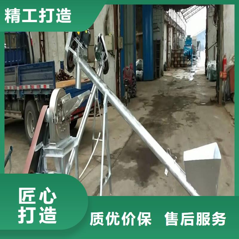 不銹鋼粉碎機用專業讓客戶省心定制定做