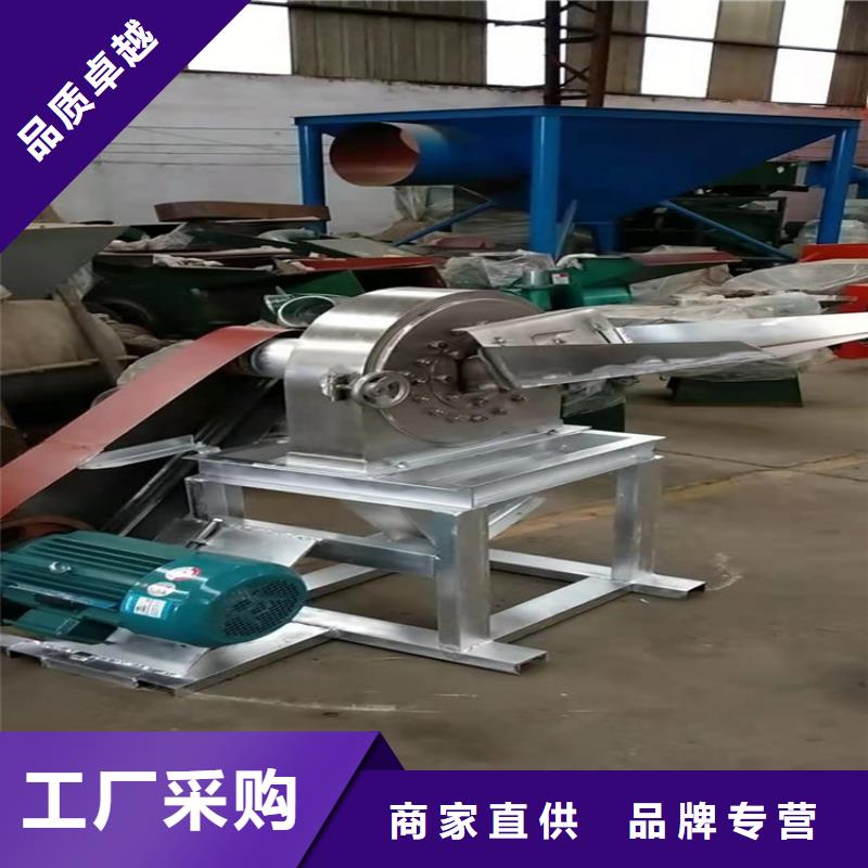 不銹鋼粉碎機全國配送當地公司