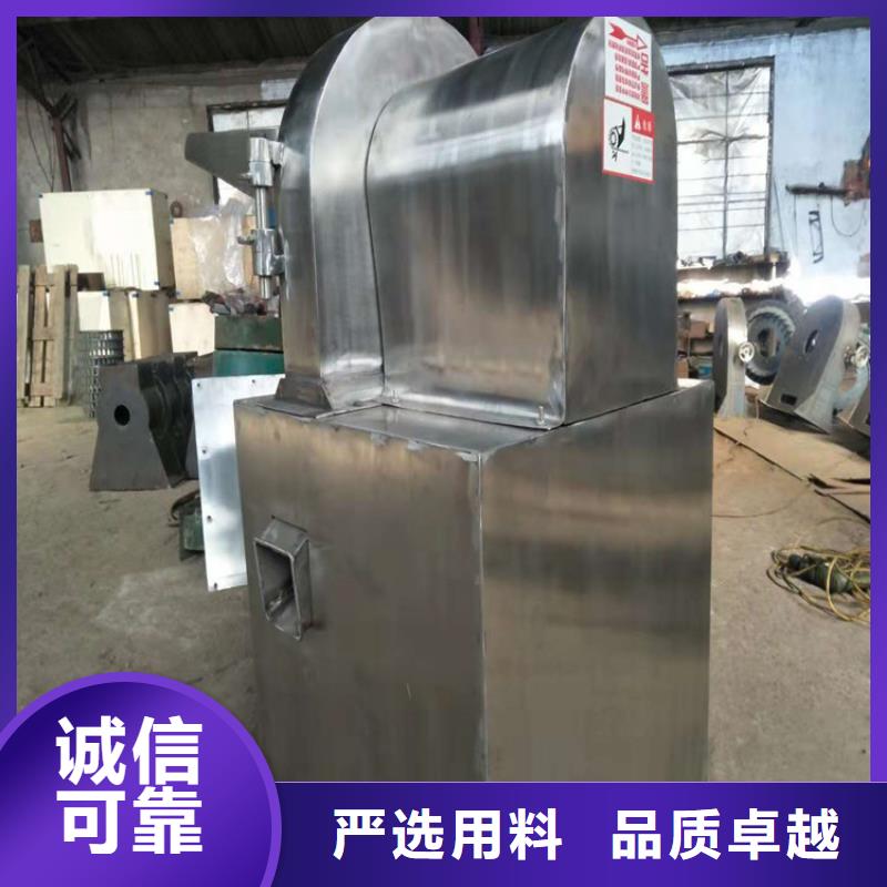 不銹鋼粉碎機(jī)、不銹鋼粉碎機(jī)廠家直銷(xiāo)-找大華機(jī)械廠