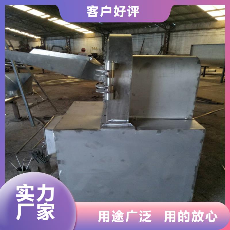 規格全的不銹鋼粉碎機生產廠家