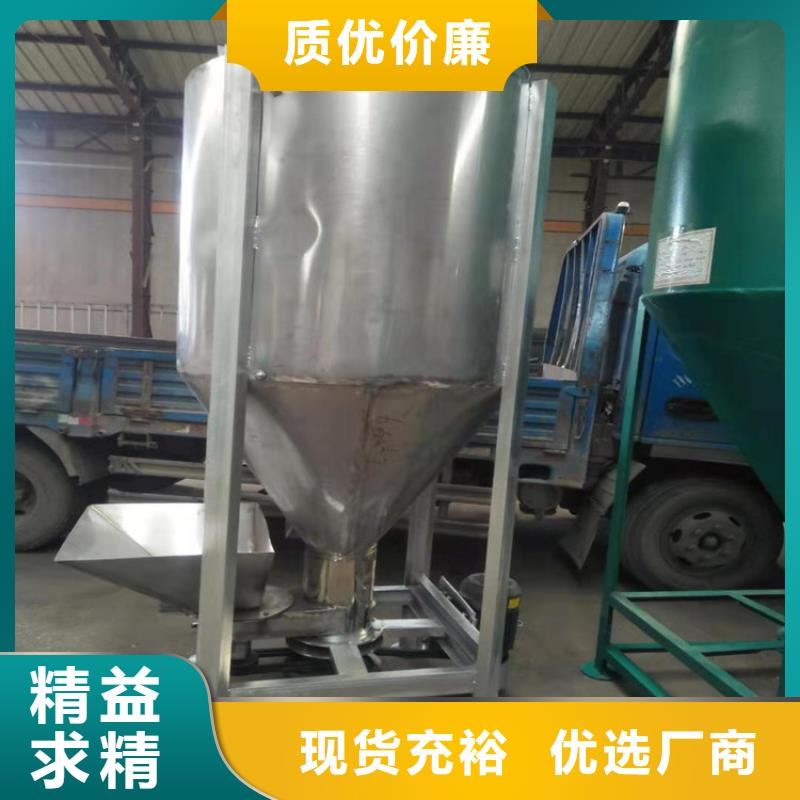 立式不銹鋼攪拌機-立式不銹鋼攪拌機現貨