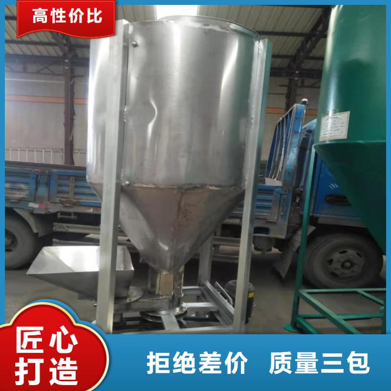 供應(yīng)立式不銹鋼攪拌機(jī)現(xiàn)貨