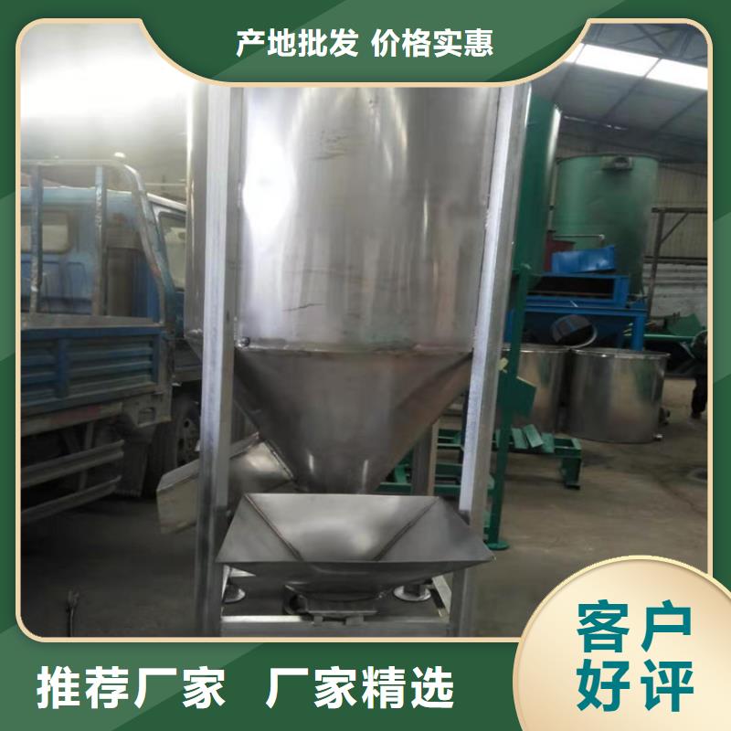 立式不銹鋼攪拌機(jī)放心選