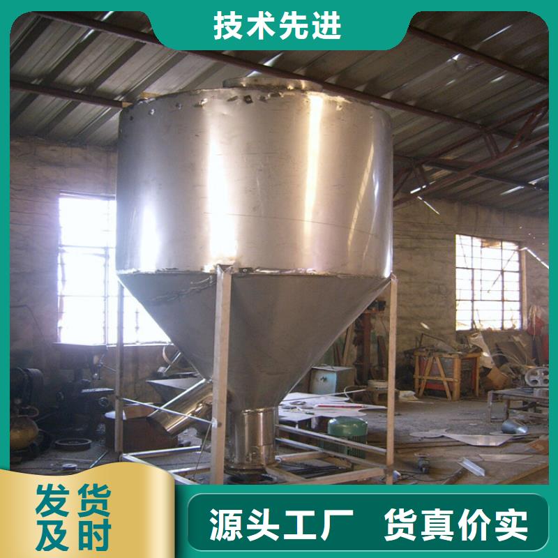立式不銹鋼攪拌機(jī)-立式不銹鋼攪拌機(jī)可定制