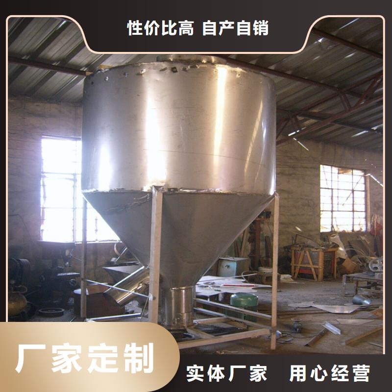 立式不銹鋼攪拌機優(yōu)惠多