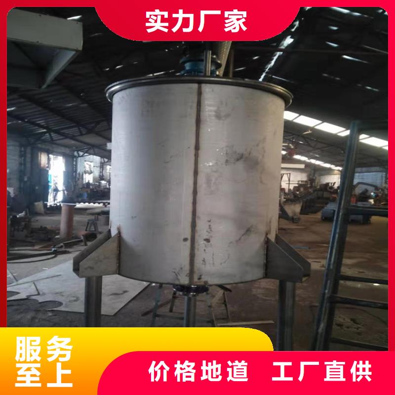 立式不銹鋼攪拌機-大家一致的選擇！