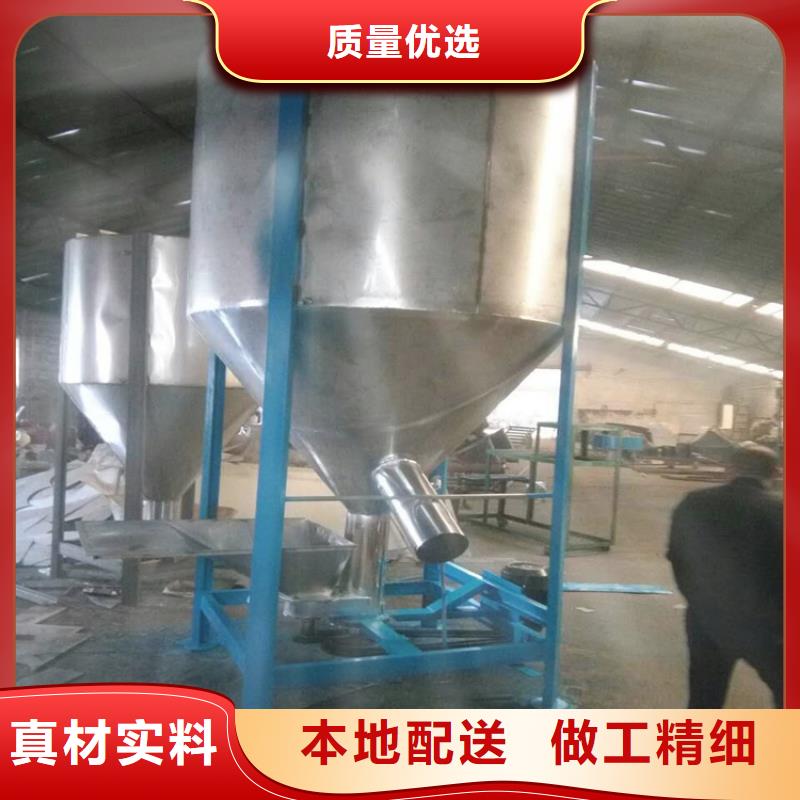 立式不銹鋼攪拌機(jī)-立式不銹鋼攪拌機(jī)廠家批發(fā)