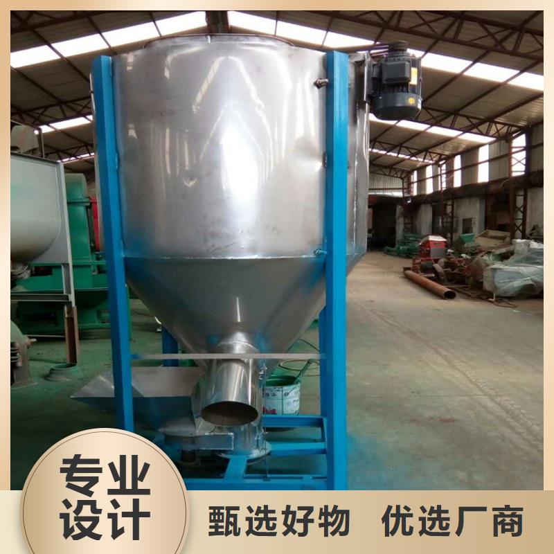 立式不銹鋼攪拌機公司發貨快廠家規格全