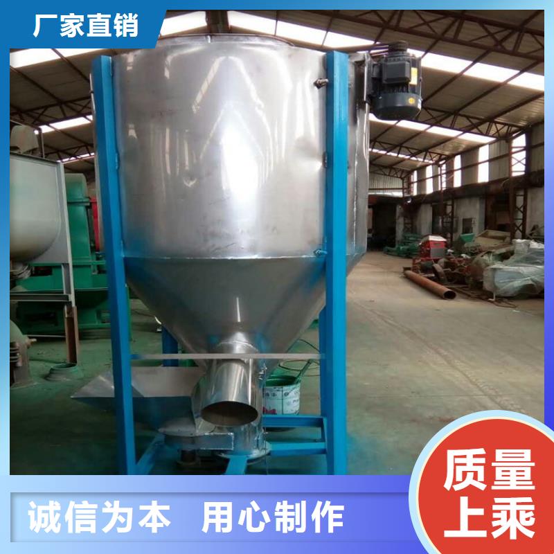 立式不銹鋼攪拌機免費詢價