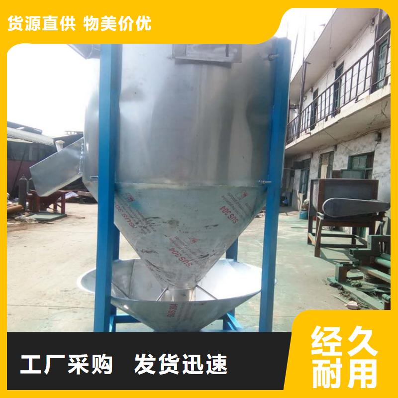 立式不銹鋼攪拌機(jī)品質(zhì)為本