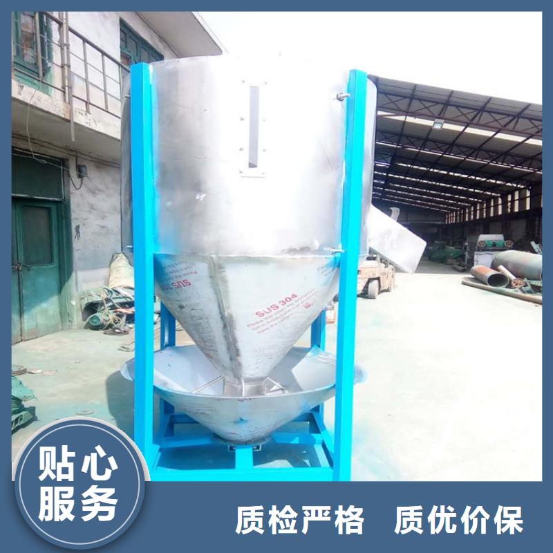 立式不銹鋼攪拌機(jī)總部
