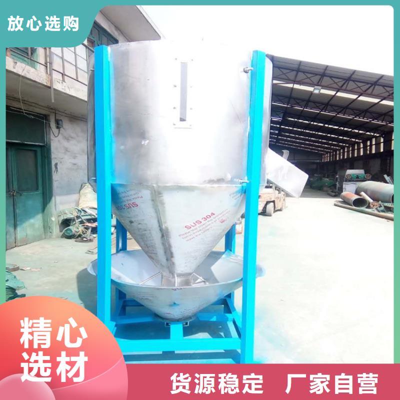 立式不銹鋼攪拌機(jī)品質(zhì)優(yōu)越