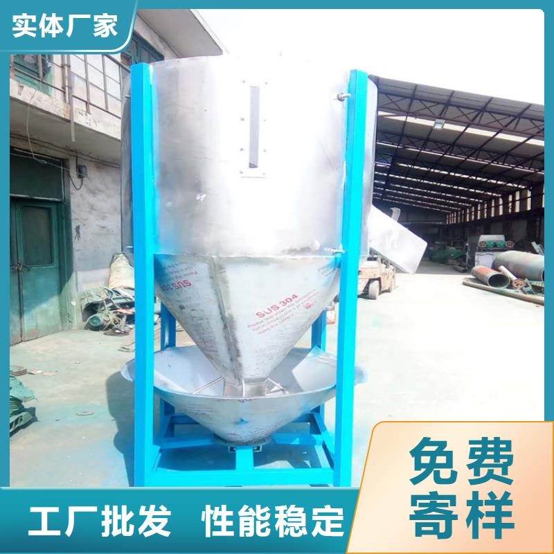 立式不銹鋼攪拌機廠家,立式不銹鋼攪拌機批發