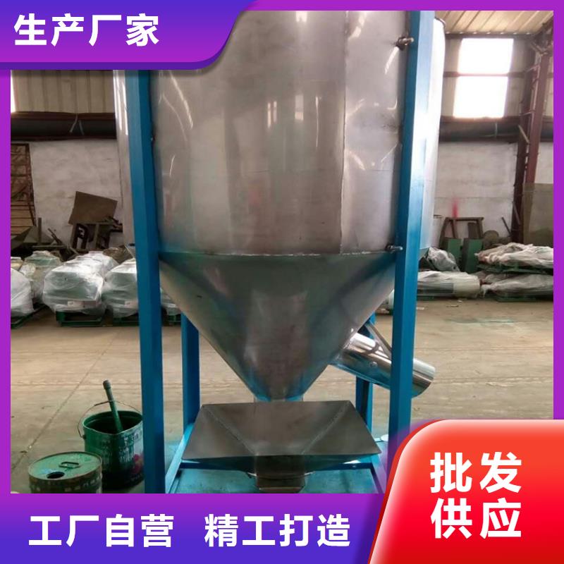 立式不銹鋼攪拌機生產(chǎn)廠商