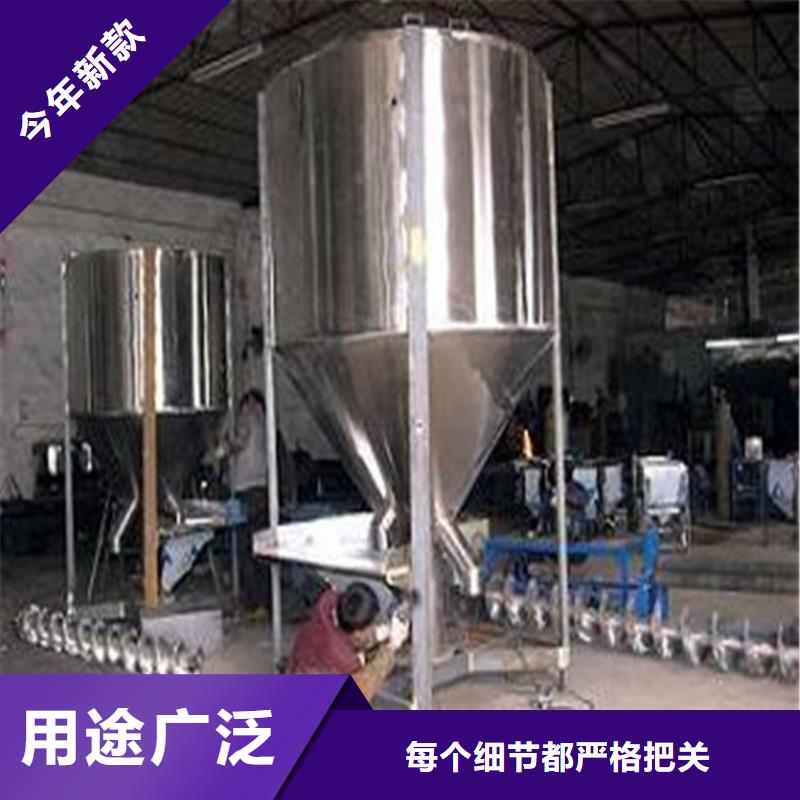 立式不銹鋼攪拌機-立式不銹鋼攪拌機暢銷