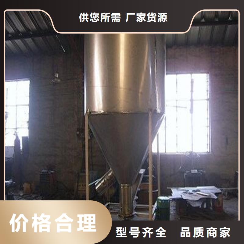 立式不銹鋼攪拌機廠家批發