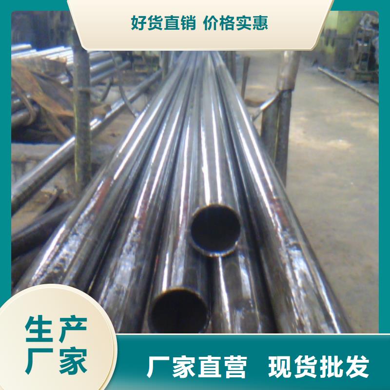 現(xiàn)貨供應(yīng)精密鋼管_批發(fā)精密鋼管