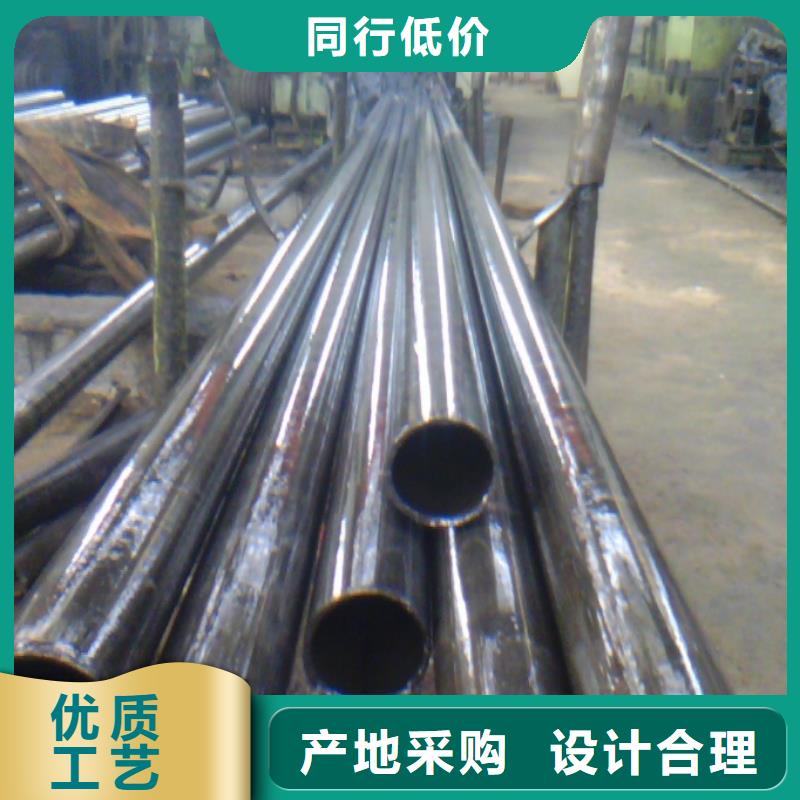 價格低的精密鋼管本地廠家