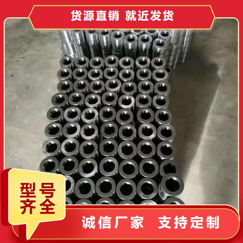 2025歡迎訪問##精密鋼管##生產廠家質量好