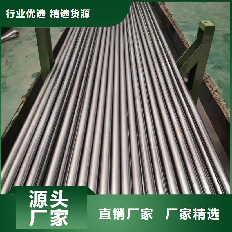生產精密鋼管_實力廠家廠家直營