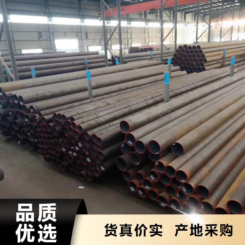 精密鋼管現貨上市