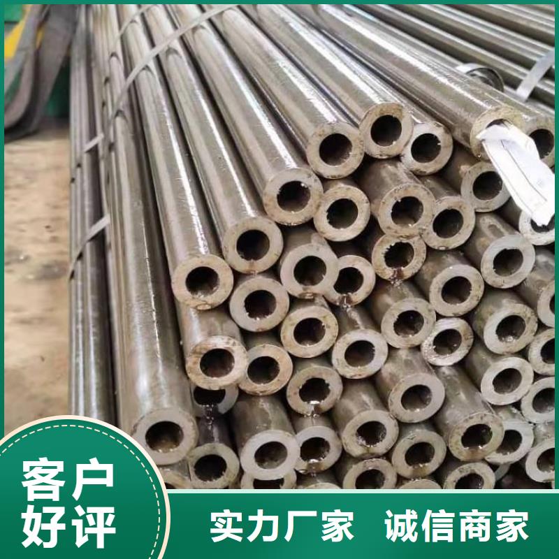 精密鋼管_常年生產生產加工